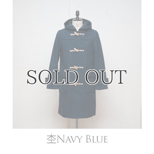 画像15: 840gピュアウールメルトンロングダッフルコート [Lady's] 【送料無料】 / Audience (15)