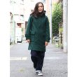 162cm_Green/BOYS16サイズ着用