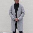 画像4: 【RE PRICE / 価格改定】イタリア製ファブリックスライバーニットミルドガウンコート【MADE IN JAPAN】『日本製』/ Upscape Audience (4)