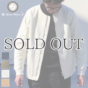 画像: ヘビーオックスノーカラージップジャケット【MADE IN JAPAN】『日本製』/ Upscape Audience