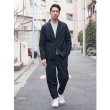 画像15: 【RE PRICE / 価格改定】馬布2ボタンテーラードジャケット【MADE IN JAPAN】『日本製』 / Upscape Audience (15)