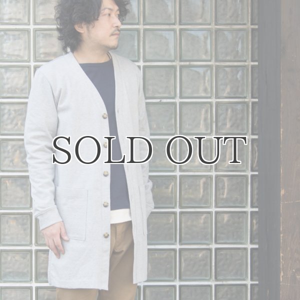 画像5: BSQ天竺Vネックロングカーディガンコート【MADE IN JAPAN】『日本製』/ Upscape Audience (5)