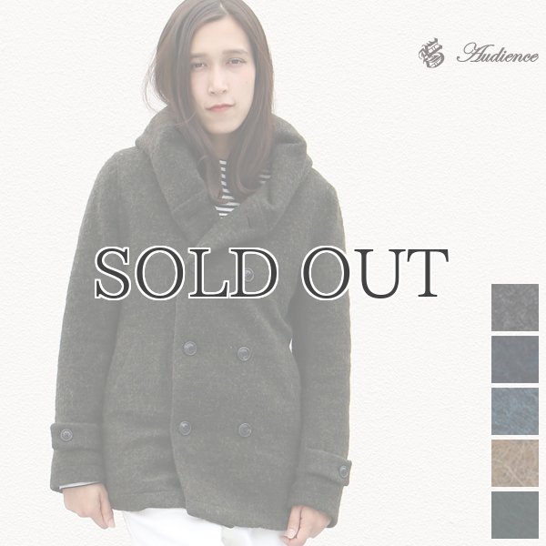 画像1: スライバーウールニットショールカラーフードPコート [Lady's]【送料無料】 / Audience (1)