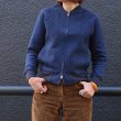 画像2: ケーブル裏毛 MA1ブルゾン【レディース】【MADE IN JAPAN】『日本製』 / Upscape Audience (2)