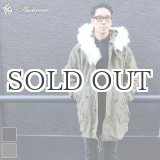 画像: 脱着ライナー仕様コットンナイロンモッズコート【送料無料】 / Audience