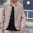 画像1: 【RE PRICE / 価格改定】綿麻ムラ糸サージドライビング_Jacket【MADE IN JAPAN】『日本製』/ Upscape Audience (1)