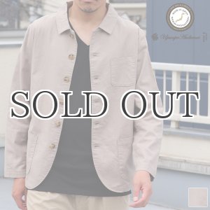 画像: 綿麻ムラ糸サージドライビング_Jacket【MADE IN JAPAN】『日本製』/ Upscape Audience