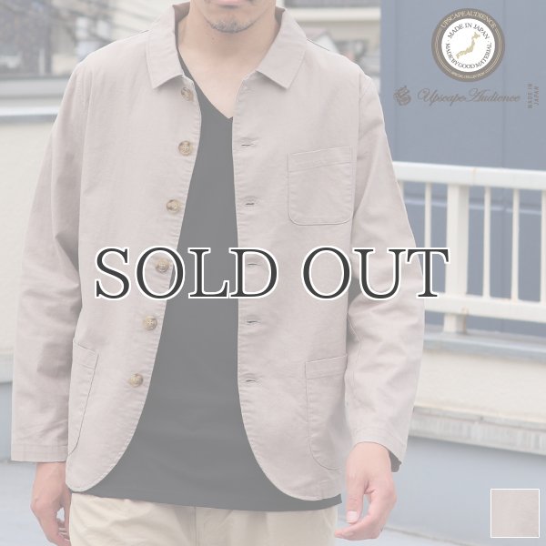 画像1: 【RE PRICE / 価格改定】綿麻ムラ糸サージドライビング_Jacket【MADE IN JAPAN】『日本製』/ Upscape Audience (1)