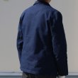 画像13: ヘビーオックスカバーオール3B Jacket【MADE IN JAPAN】『日本製』【送料無料】/ Upscape Audience (13)