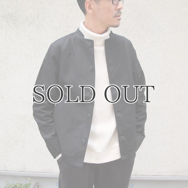 画像9: ヘビーオックスオフィサージャケット【MADE IN JAPAN】『日本製』 / Upscape Audience (9)