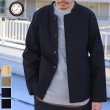 画像1: ヘビーオックスオフィサージャケット【MADE IN JAPAN】『日本製』 / Upscape Audience (1)