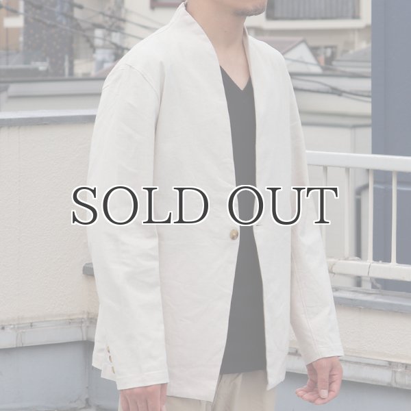 画像5: 綿麻キャンバス1Bカラーレス_jacket【MADE IN JAPAN】『日本製  / Upscape Audience (5)