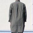 画像12: ソフトリネンコットンキャンバスローマシャツコート【MADE IN JAPAN】『日本製』/ Upscape Audience (12)