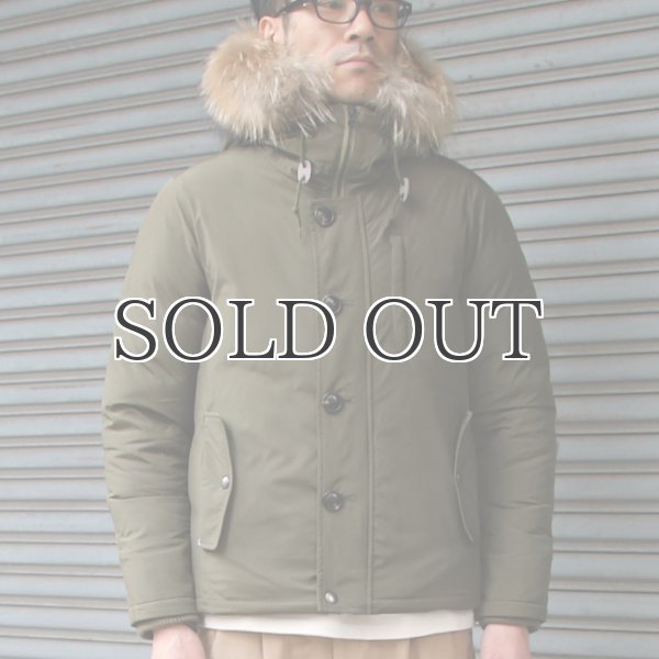 画像18: 『ダウン＆フェザー』小松精錬撥水ナイロン脱着ファー付N2Bダウンジャケット 【送料無料】 / Audience (18)