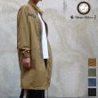 画像1: リップストップ撥水ナイロン モッズコート［Lady's］【MADE IN JAPAN】『日本製』/ Upscape Audience (1)