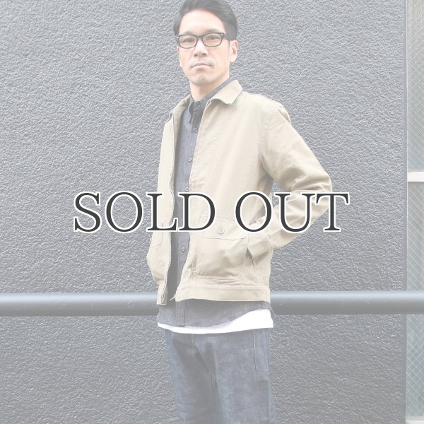 画像11: ヘビーツイル ドリズラーZipブルゾン『日本製』  / Upscape Audience (11)