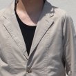 画像20: コットンリネンストレッチ2Bクラークジャケット『日本製』/ Upscape Audience (20)