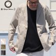 画像1: 【RE PRICE / 価格改定】コットンリネンストレッチ2Bクラークジャケット『日本製』/ Upscape Audience (1)