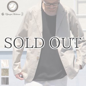 画像: 【RE PRICE / 価格改定】コットンリネンストレッチ2Bクラークジャケット『日本製』/ Upscape Audience