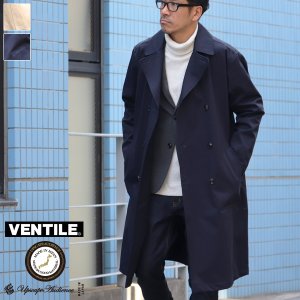 画像: VENTILE®（ベンタイル）40/2耐水撥水ギャバ ロングトレンチコート『日本製』【送料無料】  / Upscape Audience