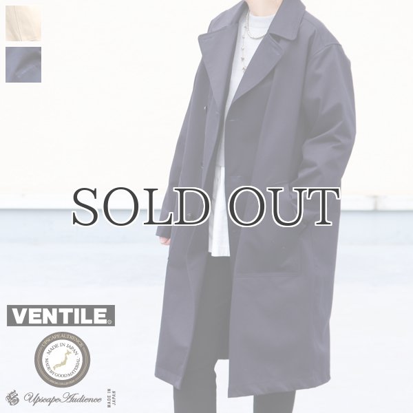 画像1: VENTILE®（ベンタイル）40/2耐水撥水ギャバ ロングトレンチコート［Lady's］『日本製』【送料無料】  / Upscape Audience (1)