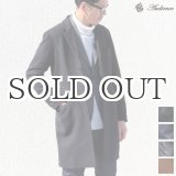 画像: 610gウールメルトン比翼仕立3Bチェスターコート 【送料無料】 / Audience