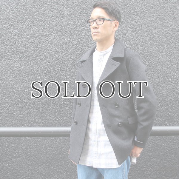 画像4: 670gフランスcareemanビーバーPコート / Audience (4)