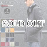 画像: キルティング脱着フード付ステンカラージャケット 【送料無料】/ Audience