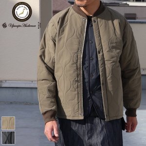 画像: 【RE PRICE / 価格改定】Teflon（テフロン）耐水撥水コットンタッチナイロンウェーブキルトUS エアホースブルゾン【MADE IN JAPAN】『日本製』/ Upscape Audience