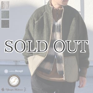 画像: 【Lanificio Becagli(ベッカリー)】トスカーナボア NL ARMY スタンドブルゾン【MADE IN JAPAN】『日本製』/ Upscape Audience