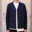 画像11: ギャバジンストレッチモックVネックカーデJacket【MADE IN JAPAN】『日本製』/ Upscape Audience (11)