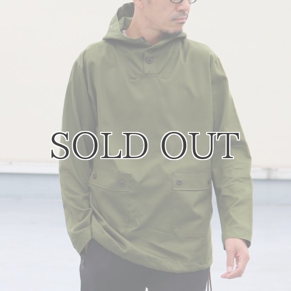 画像3: グロッシーツイル SW ARMY  スタンドパーカー アノラックジャケット【MADE IN JAPAN】『日本製』/ Upscape Audience (3)