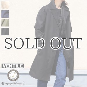画像: VENTILE®（ベンタイル）40/2耐水撥水ギャバ UK ARMYコート［Lady's］『日本製』【送料無料】  / Upscape Audience