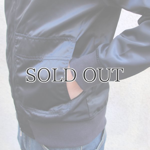 画像23: プレミアムナイロンフライトジャケット【MADE IN JAPAN】『日本製』/ Upscape Audience (23)