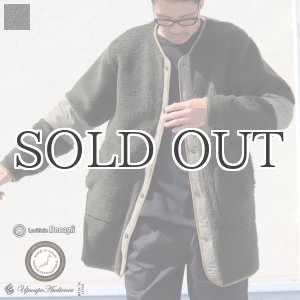 画像: 【Lanificio Becagli（ベッカリー）】トスカーナボア US ARMYコート【MADE IN JAPAN】『日本製』/ Upscape Audience