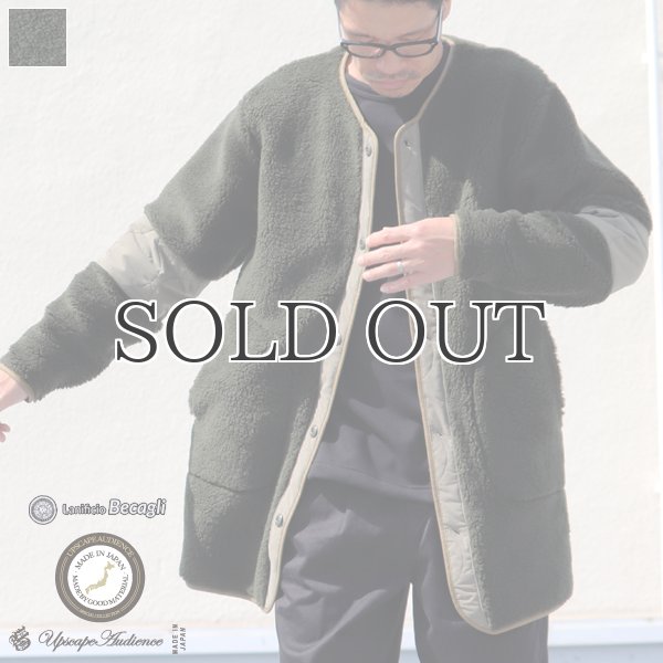 画像1: 【Lanificio Becagli（ベッカリー）】トスカーナボア US ARMYコート【MADE IN JAPAN】『日本製』/ Upscape Audience (1)