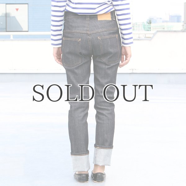 画像4: タイトフィットストレートストレッチデニムパンツ [Lady's] / Audience (4)