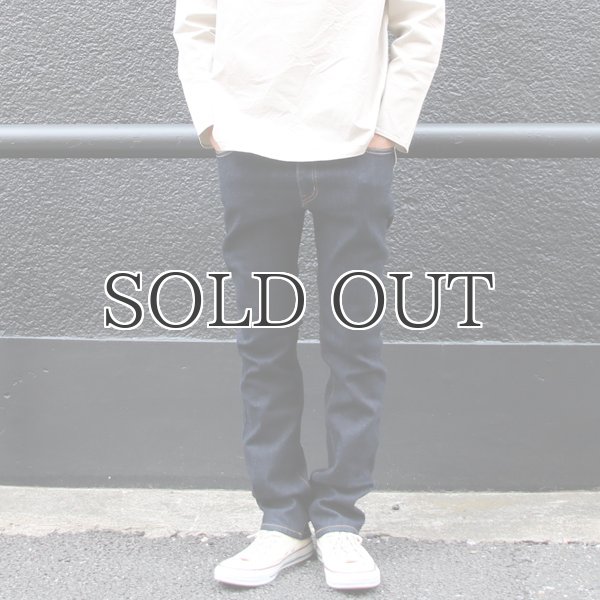 画像5: タイトフィットストレートストレッチデニムパンツ【MADE IN JAPAN】『日本製』/ Upscape Audience (5)