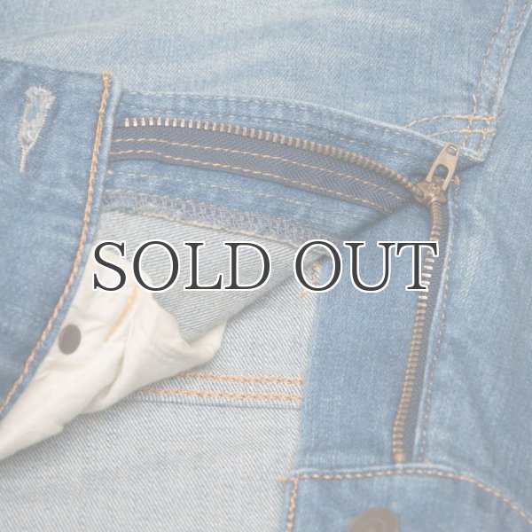 画像12: タイトフィットストレートヴィンテージウォッシュストレッチデニムパンツ [Lady's] / Audience (12)