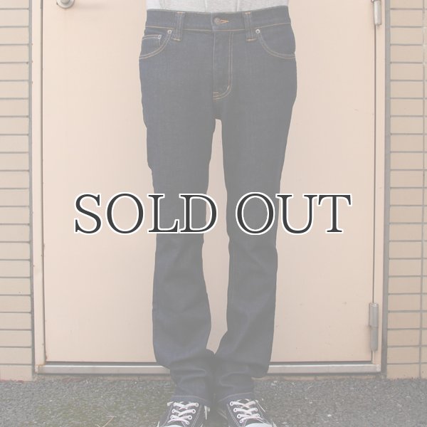 画像3: ストレッチデニムパンツタイトフィットブーツカットパンツ【MADE IN JAPAN】［日本製］ /　Upscape Audience (3)