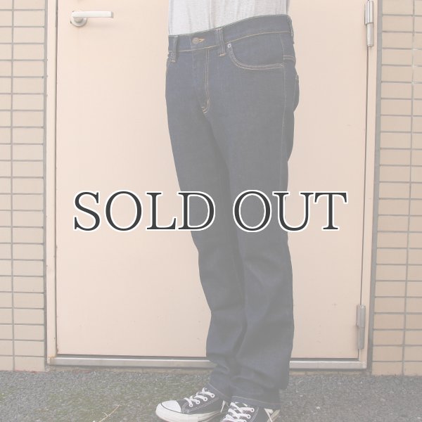 画像4: ストレッチデニムパンツタイトフィットブーツカットパンツ【MADE IN JAPAN】［日本製］ /　Upscape Audience (4)