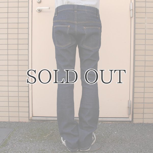 画像6: ストレッチデニムパンツタイトフィットブーツカットパンツ【MADE IN JAPAN】［日本製］ /　Upscape Audience (6)