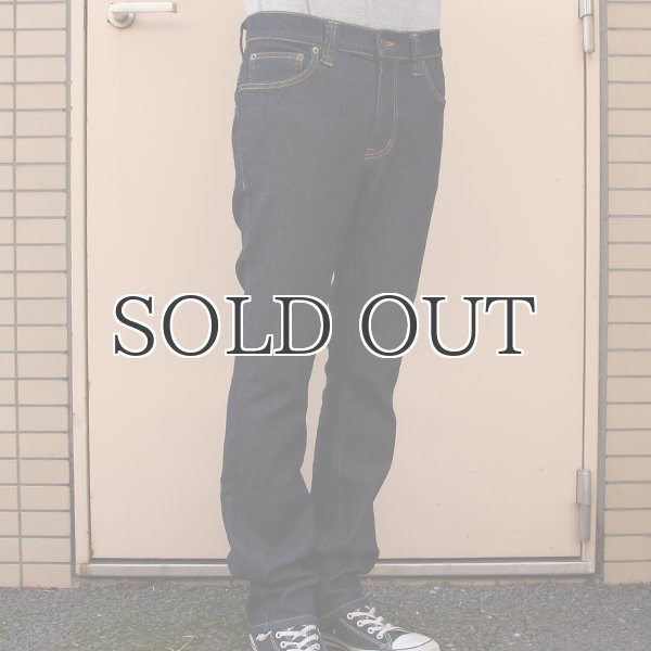 画像7: ストレッチデニムパンツタイトフィットブーツカットパンツ【MADE IN JAPAN】［日本製］ /　Upscape Audience (7)
