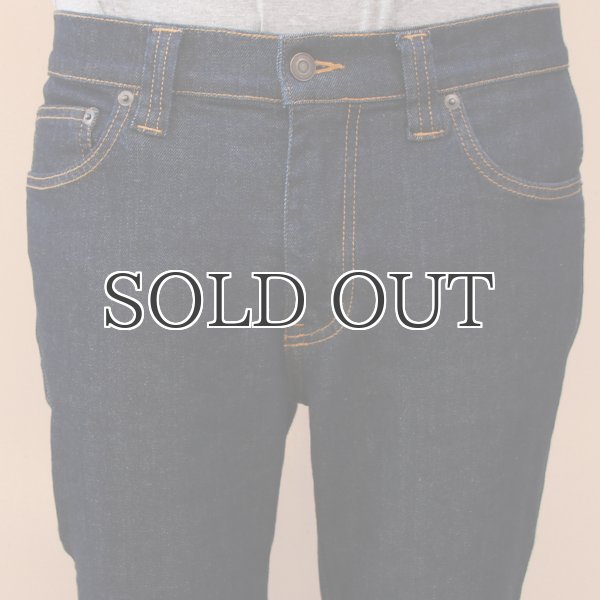 画像8: ストレッチデニムパンツタイトフィットブーツカットパンツ【MADE IN JAPAN】［日本製］ /　Upscape Audience (8)