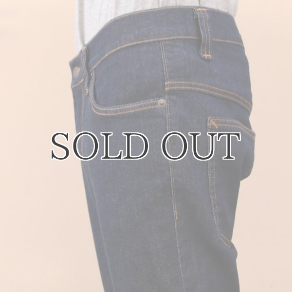 画像9: ストレッチデニムパンツタイトフィットブーツカットパンツ【MADE IN JAPAN】［日本製］ /　Upscape Audience (9)