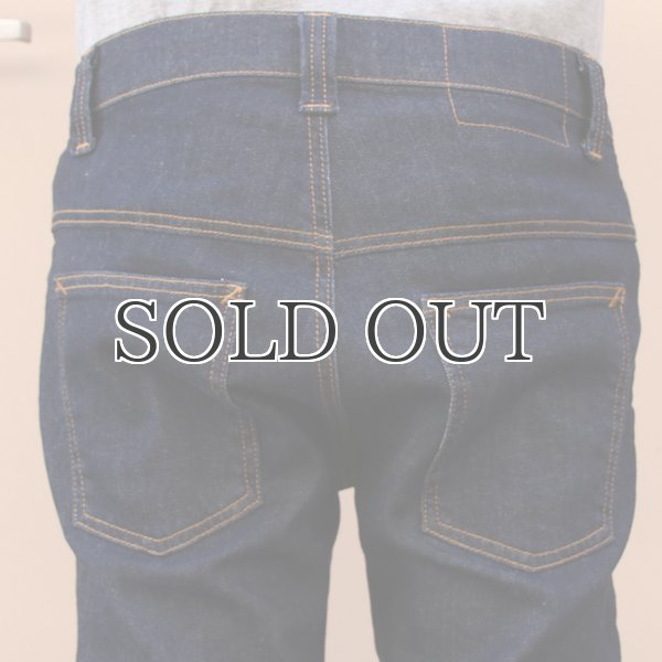 画像10: ストレッチデニムパンツタイトフィットブーツカットパンツ【MADE IN JAPAN】［日本製］ /　Upscape Audience (10)