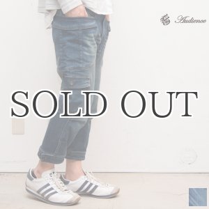 画像: ヴィンテージウォッシュ加工ガーデニングクロップドデニムパンツ / Audience