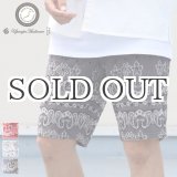 画像: バンダナパイルジャガードイージーショーツ 【MADE IN JAPAN】 / Upscape Audience
