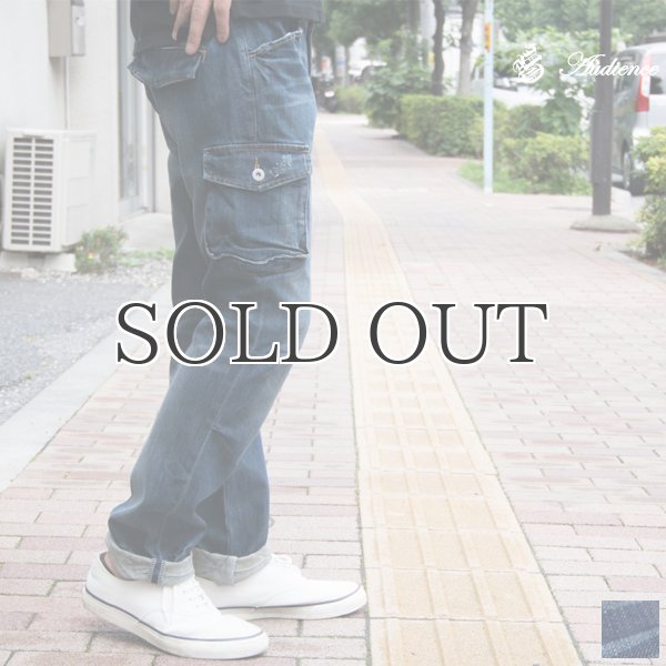 画像1: ヴィンテージ加工シングルポケットストレッチデニムカーゴパンツ 【送料無料】 / Audience (1)
