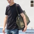 画像1: デッドストックレインカモテント生地×Leather Travel Tote Bag 【送料無料】 / Upscape Audience VASCO (1)